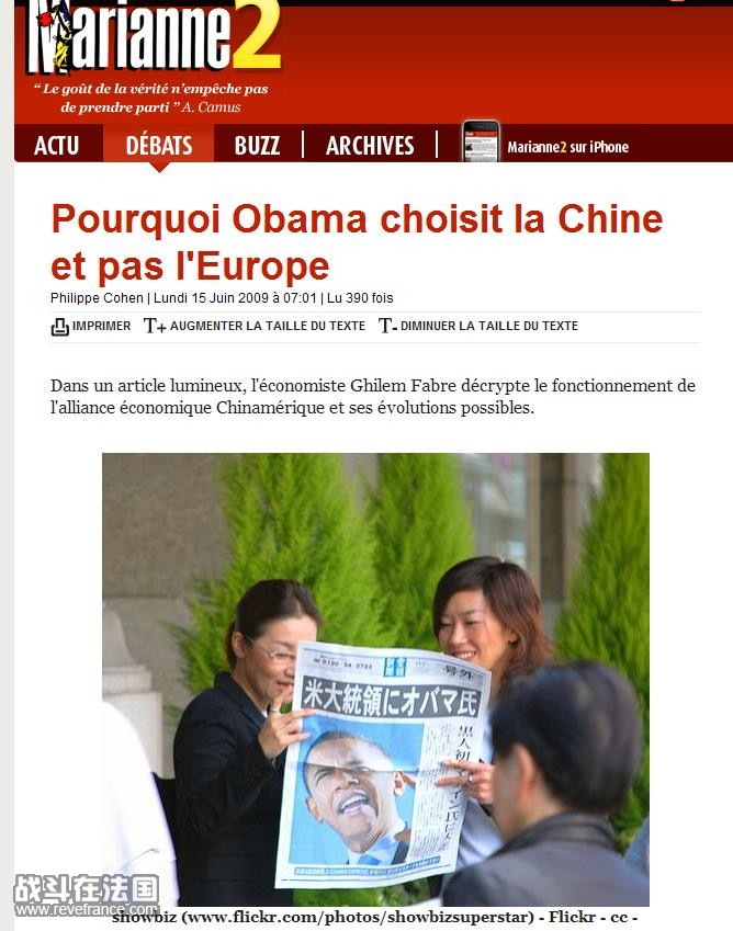 ridicule.JPG