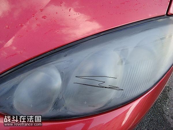 nEO_IMG_DSC09623.jpg