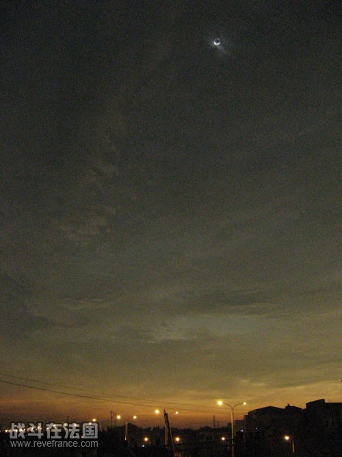 IMG_1601_1.jpg
