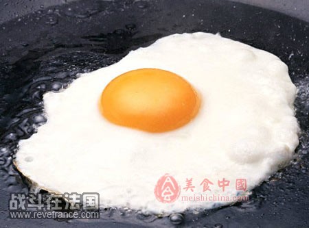 荷包蛋.jpg