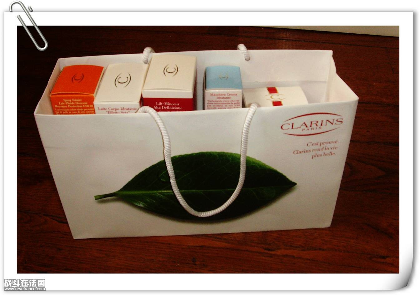 Clarins I.JPG