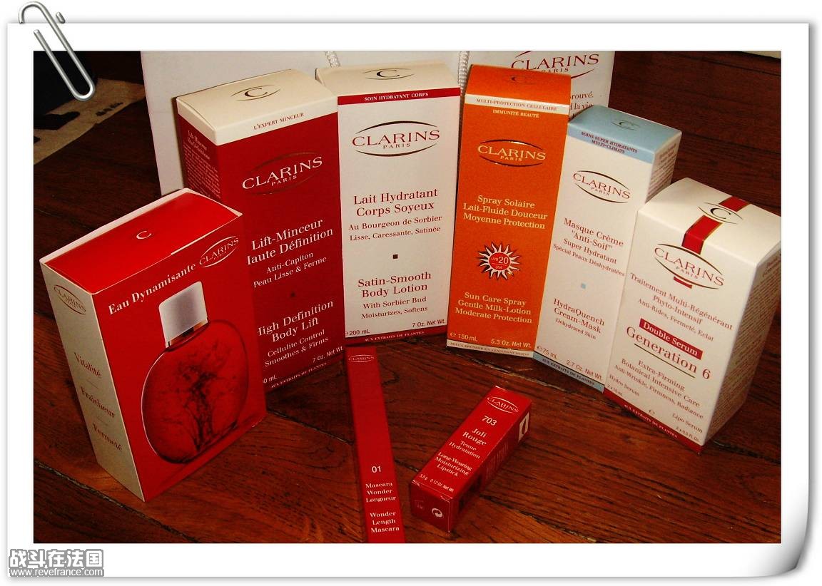 Clarins III.JPG