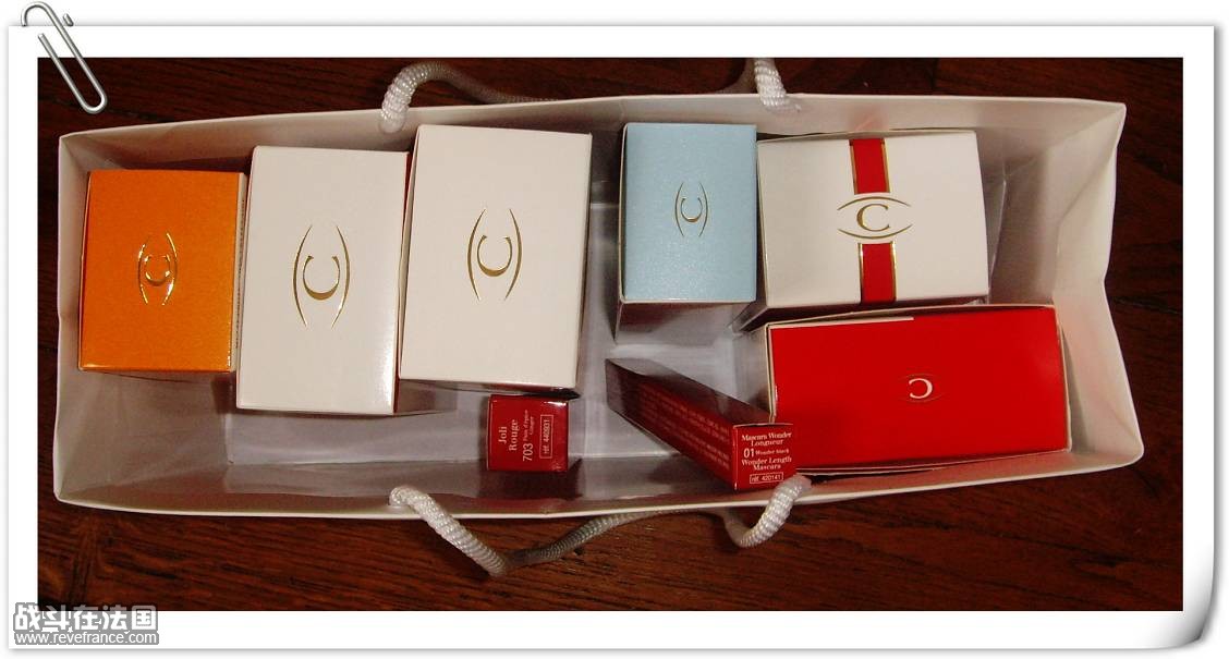 Clarins II.JPG