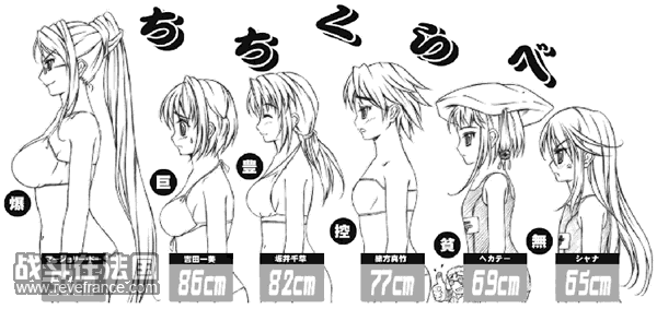kurabe.png