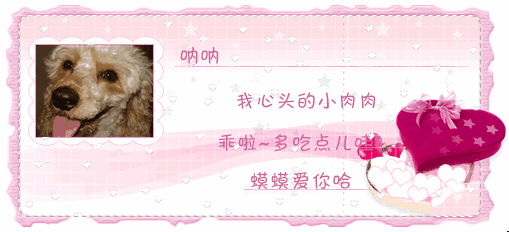 200907281037499558.gif