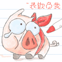 200907030159499027.gif