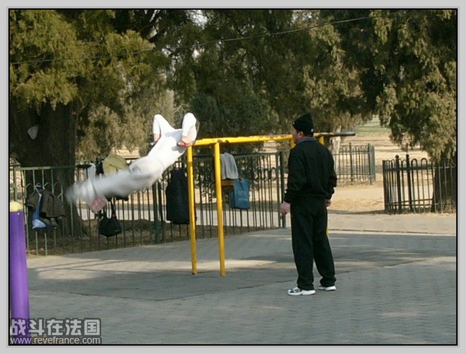 Beijing_December_2006_1.jpg