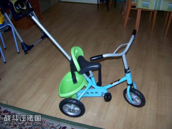 A vendre 020.JPG