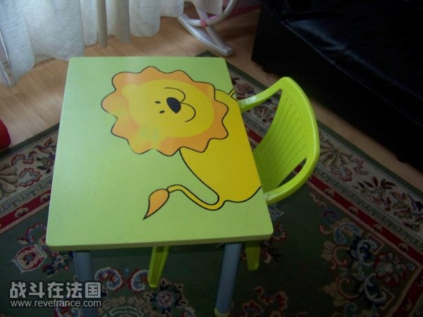 A vendre 021.JPG