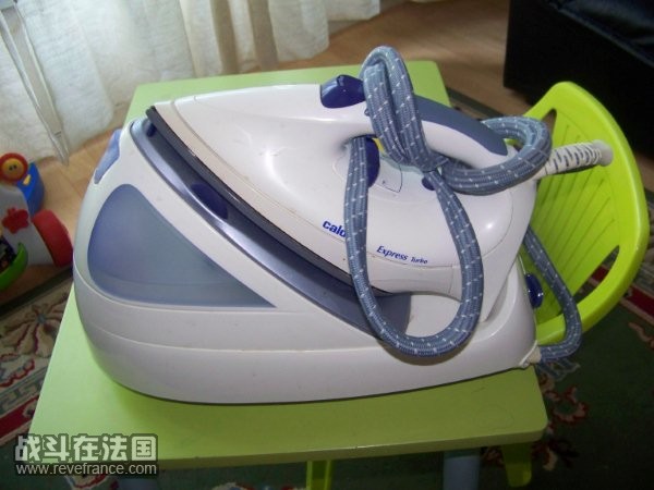 A vendre 030.JPG