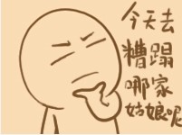 3424011_168018703.jpg