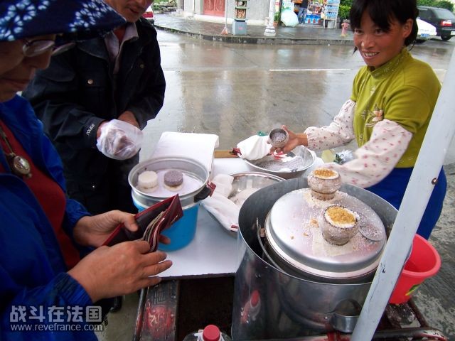 老城街头