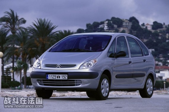 IM-33449-XSARA-PICASSO-3-4-AVANT.jpg