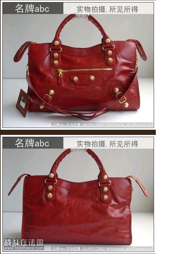 bag abc.JPG