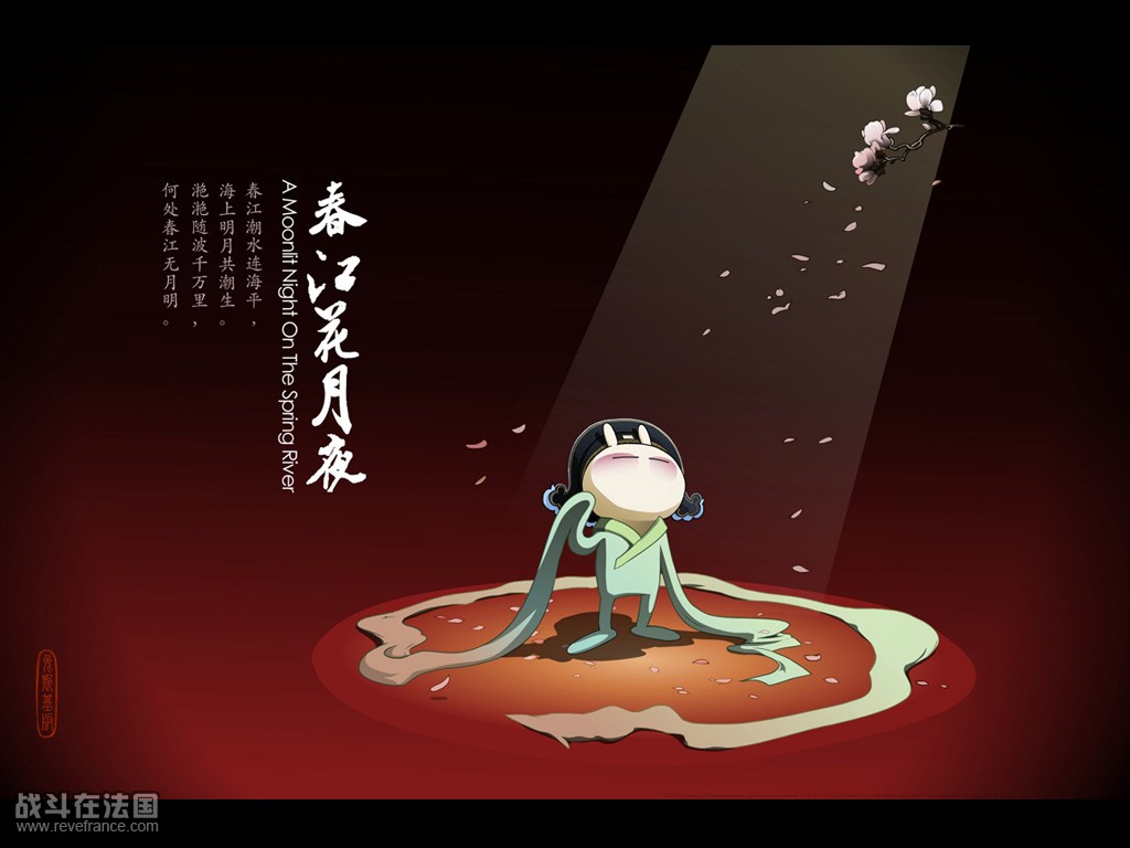 show_fpic.jpg