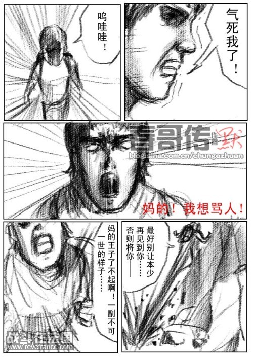 7-4.jpg