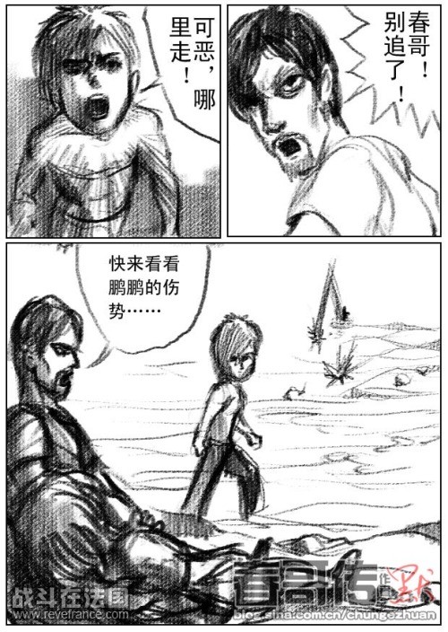 7-3.jpg