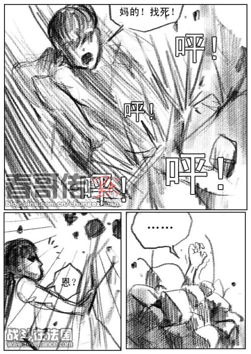 7-6.jpg