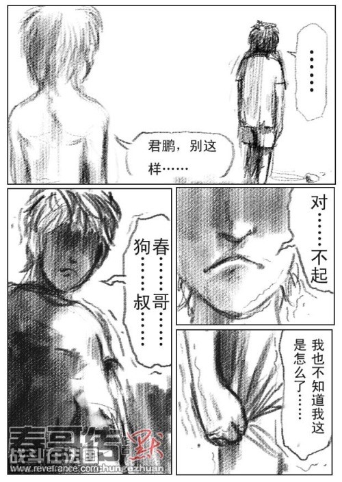 7-11.jpg