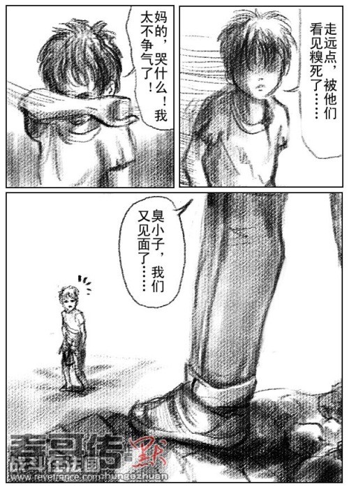 7-15.jpg