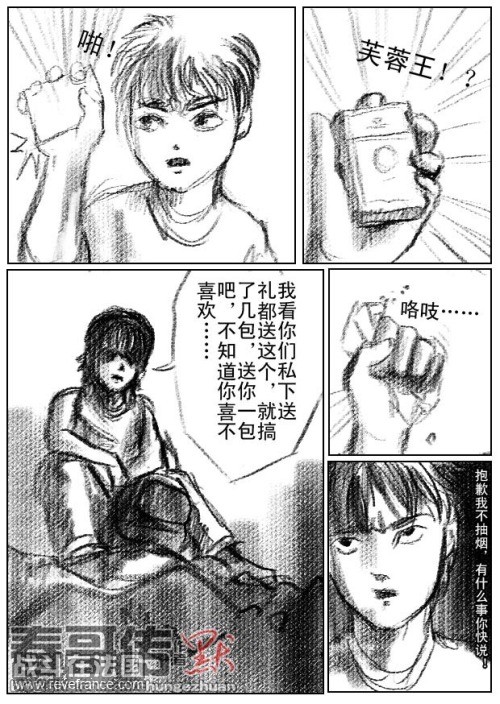 7-18.jpg