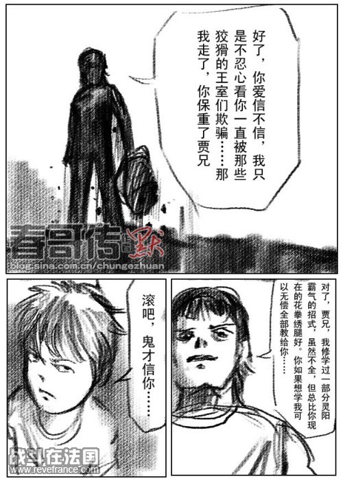 7-21.jpg