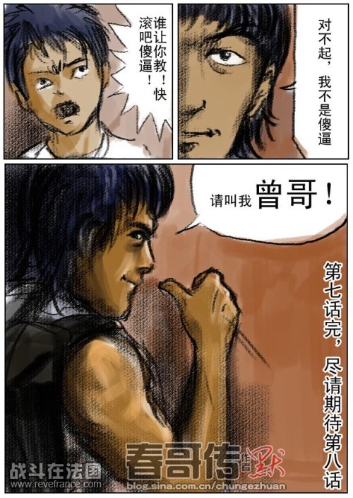 7-22.jpg
