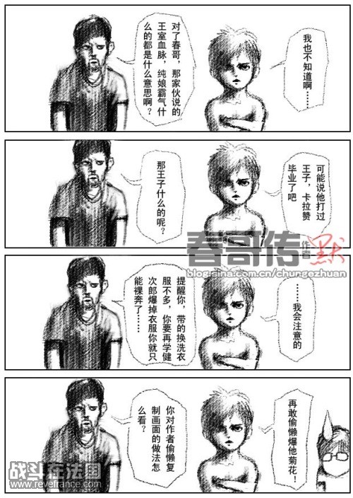 7-14.jpg