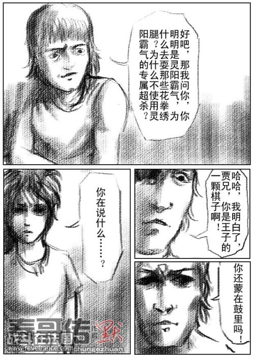 7-19.jpg
