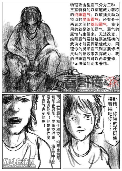 7-20.jpg