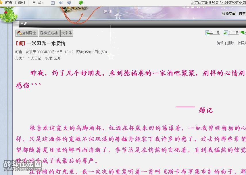 未命名.jpg