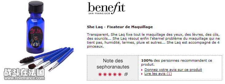 benifit.png