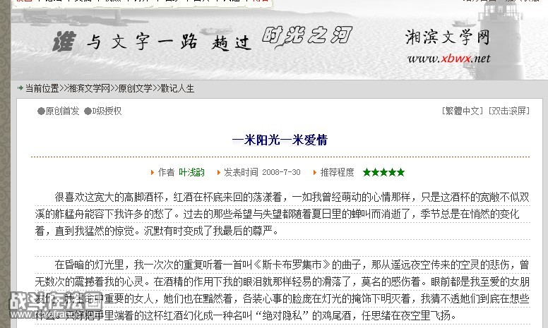 QQ截图未命名.jpg