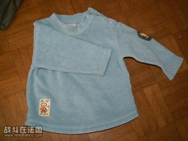 1欧