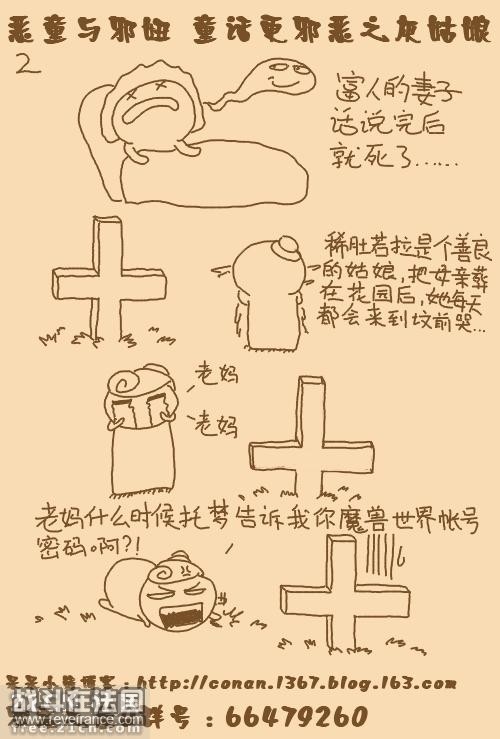 CC8F045B28EB67C1A8B4EE9B0A6AAFC5.jpg