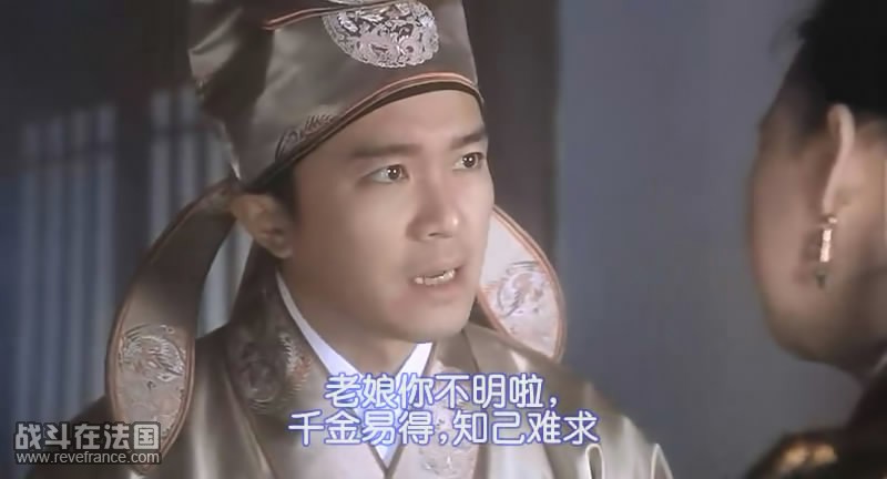 暴风截屏20000728162756.jpg