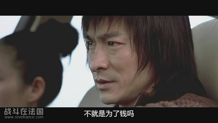 暴风截屏20090124033816.jpg