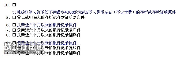 有.jpg