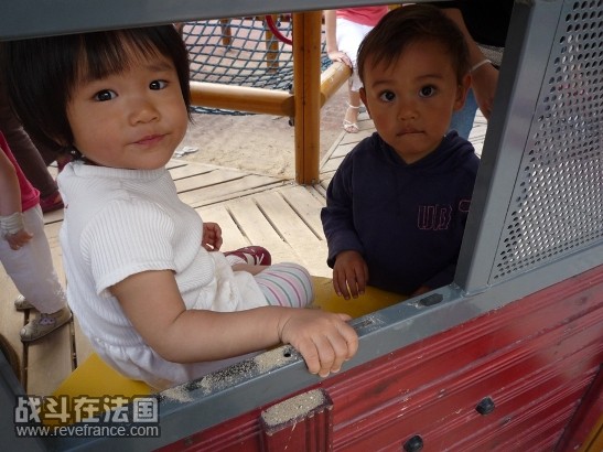 俺累了，坐上来，你要不要一起坐啊