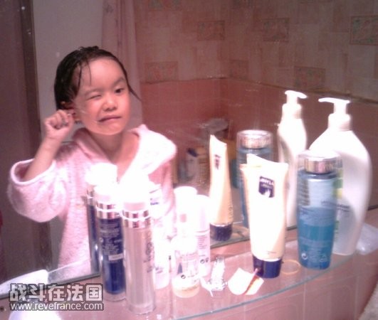 bain2.jpg