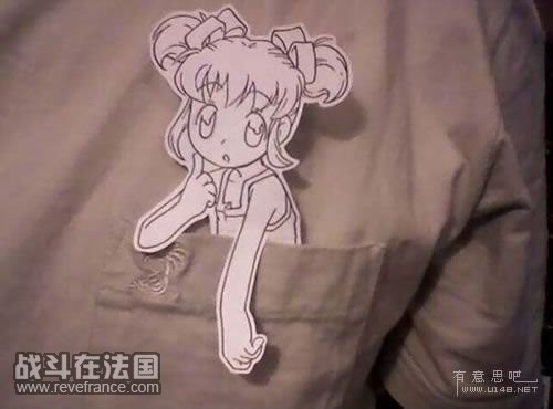 好奇.jpg