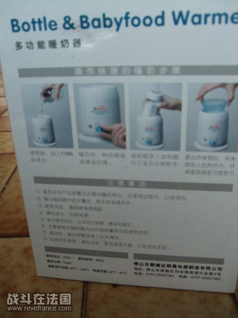 DSCF5943.JPG
