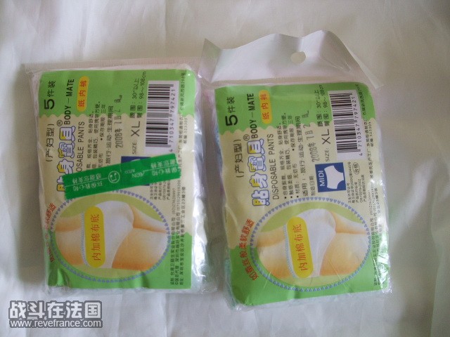 DSCF3528.JPG