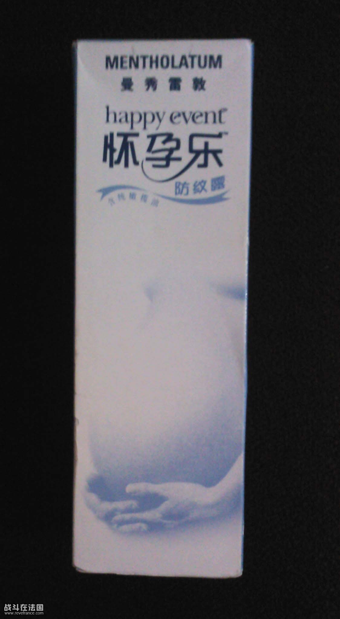 20080812_3382a2e858605519576dGRbLXnpaaxCj.jpg