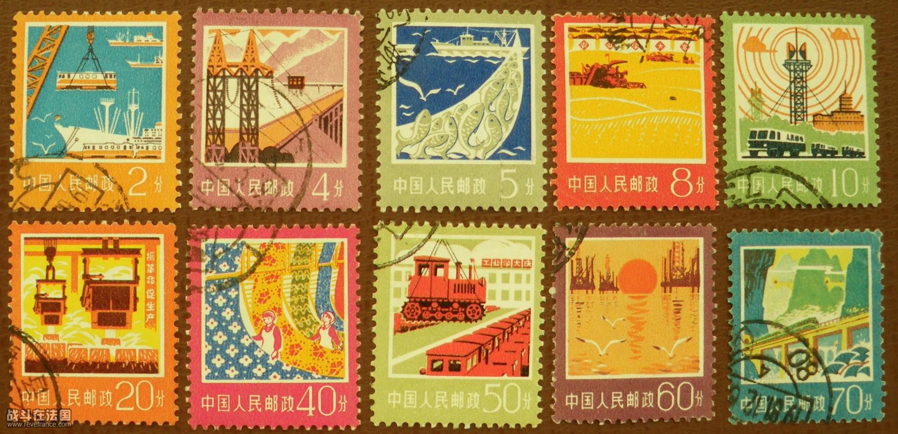 timbres fin70.JPG