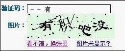 2009524908090.jpg