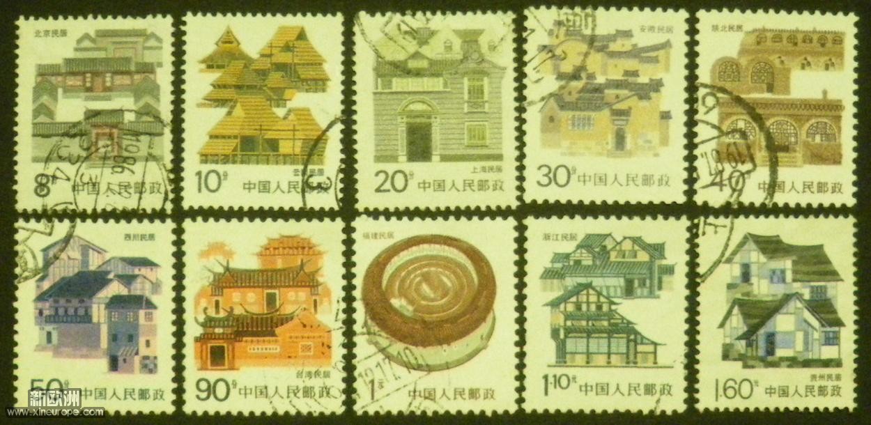 timbres minju.JPG