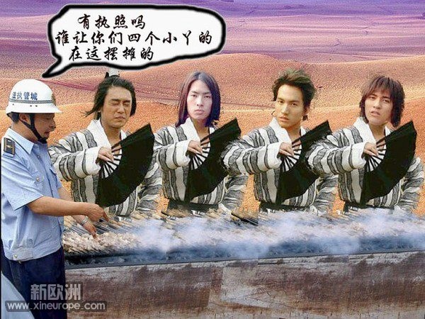 四个.jpg