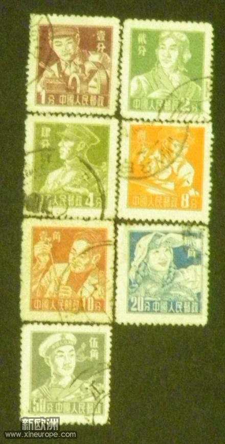 timbres année50.JPG