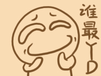 D9C2C66B4DA45BD07BE083728736A413.jpg